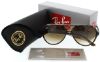 Picture of Ray Ban Sunglasses RB4125 Cats 5000