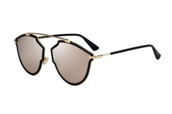 SALE 645 Dior So Real Mirrored Sunglasses  eBay