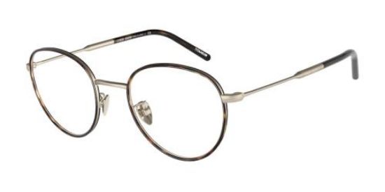 Armani 1507 shop