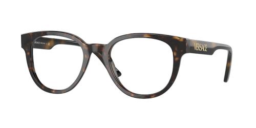 Picture of Versace Eyeglasses VE3317