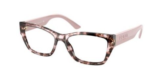 Prada designer hot sale glasses