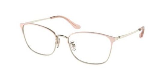 Coach rose gold store glasses