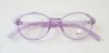 Picture of Kids Bright Eyes Eyeglasses Reese XL 46