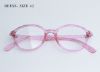 Picture of Kids Bright Eyes Eyeglasses Reese XL 46