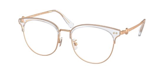 Picture of Coach Eyeglasses HC5132D