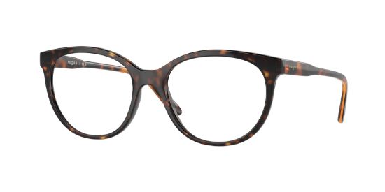 Picture of Vogue Eyeglasses VO5552F