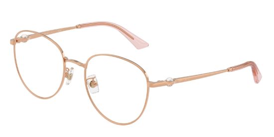 Picture of Jimmy Choo Eyeglasses JC2013HD