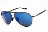 Picture of Porsche Sunglasses P8931