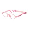 Picture of Gizmo Eyeglasses GZ3002