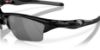 Picture of Oakley Sunglasses HALF JACKET 2.0 XL