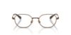 Picture of Coach Eyeglasses HC5194TD
