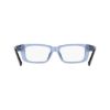 Picture of Dkny Eyeglasses DK5079
