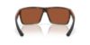 Picture of Costa Del Mar Sunglasses 6S9121