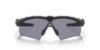 Picture of Oakley Sunglasses M FRAME HYBRID S