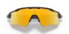 Picture of Oakley Sunglasses RADAR EV PATH
