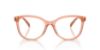 Picture of Coach Eyeglasses HC6236U