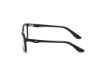 Picture of Bmw Eyeglasses BW5005