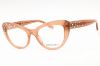 Picture of Guess By Marciano Eyeglasses GM50016