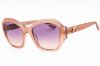 Picture of Guess By Marciano Sunglasses GM00007