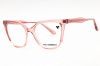 Picture of Karl Lagerfeld Eyeglasses KL6155