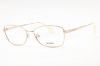 Picture of Max & Co Eyeglasses MO5056
