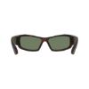 Picture of Dragon Sunglasses DR VALE LL