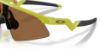 Picture of Oakley Sunglasses RESISTOR SWEEP