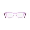 Picture of Dkny Eyeglasses DK5084