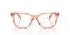 Picture of Coach Eyeglasses HC6235U