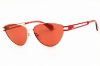 Picture of Max & Co Sunglasses MO0089