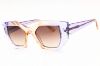 Picture of Guess Sunglasses GU7897